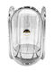Karvounis Candle Holder Glass in Silver Color 12x20cm 1pcs