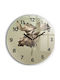Tulup Kids Glass Wall Clock
