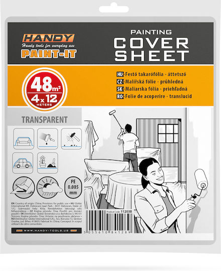 Handy Протективен Филм За Боядисване 4 X 12 М