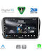 Digital IQ Car Audio System for Peugeot 2008 2012-2021 (Bluetooth/USB/WiFi/GPS/Apple-Carplay/Android-Auto) with Touch Screen 10"