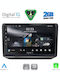 Digital IQ Car Audio System for Skoda Fabia 2008-2014 (Bluetooth/USB/WiFi/GPS/Apple-Carplay/Android-Auto) with Touch Screen 10"