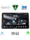 Digital IQ Car Audio System for Nissan Juke 2021 (Bluetooth/USB/WiFi/GPS/Apple-Carplay/Android-Auto) with Touch Screen 10"