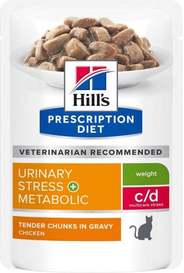 Hill's Wet Cat Food Pouches with Chicken 12x85gr