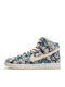 Sb Dunk High Stiefel Hawaii