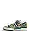 Forum 84 Low Сникърси Зелени Camo