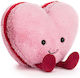 Jellycat Λούτρινο 13 εκ.