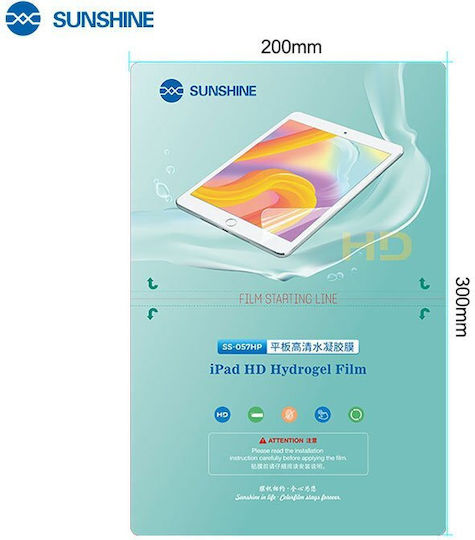 Sunshine Hydrogel Screen Protector (Galaxy Tab A 10.1 2019)