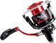 Ryobi Fischrolle