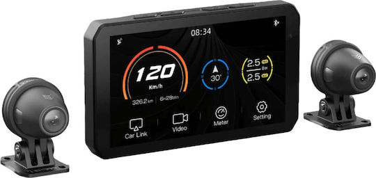 Οθόνη Οδήγησης Chigee Aio-5 Lite Motorcycle Smart Riding System