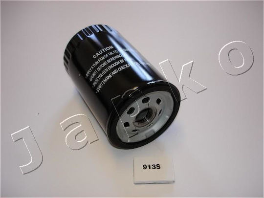Oil Filter Ford Escort Fiesta Focus Fusion Galaxy Ka Maverick Mondeo Orion Puma Transit Jeep Cherokee Mazda 2 Cx-9 10913-10611