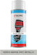 Marine Farben & Beschichtungen Etalon Marine Motorlack 400ml