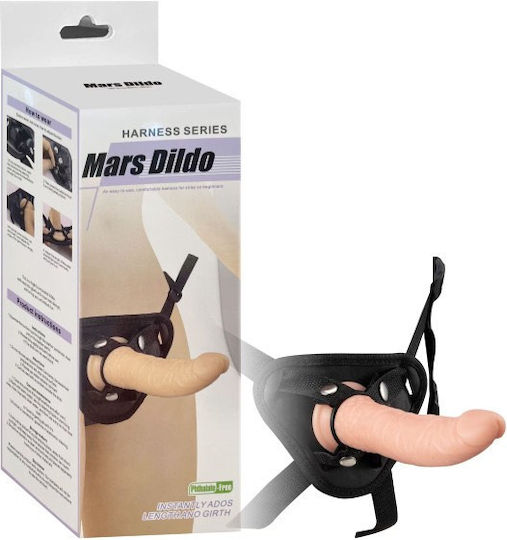 Strap-on Συνθετικό Δέρμα & Dildo – 22 Cm