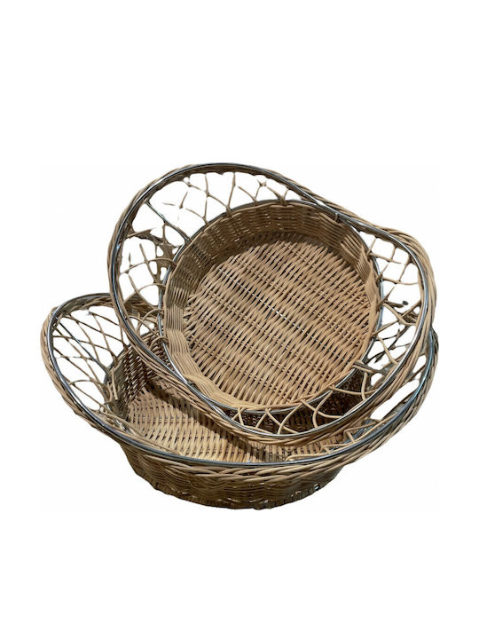 Lampiris Interiors Storage Basket Wicker 2pcs
