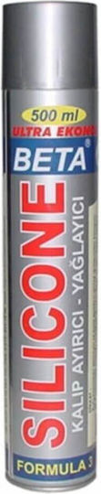 Beta Silicone Formula 3 Σπρέι Σιλικόνης 500ml