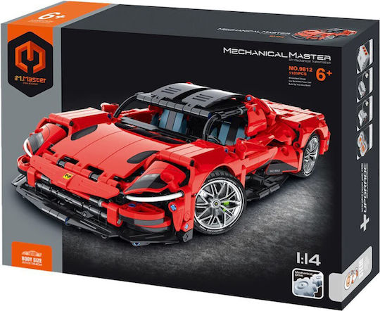 IM Master Supercar Building Blocks for 6+ Years 1131 Pieces