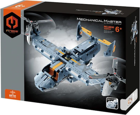 IM Master Building Blocks Mechanical Transport Aircraft Osprey for 6+ Years 346 Pieces
