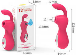 Vagina Sucker Vibration