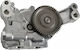 Oil Pump for Mazda B2500 1999-2005 Bt50 2006-2011 for Ford Ranger 1998-2012 2.5d WL81-14-100C