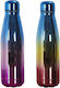 Cook Concept Μπουκάλι Θερμός Γυάλινο 500ml Electroplate M12