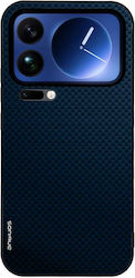 Θήκη Sonique Carbon Series Xiaomi Xiaomi 17 Pro...