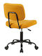Pakketo Warra Office Chair with Arms Yellow