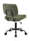 Pakketo Warra Office Chair Olive Green