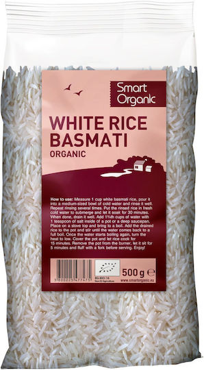 Smart Organic Органичен Ориз Басмати 500gr