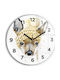 Tulup Kids Glass Wall Clock