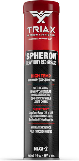 Вазелин За Лагери Triax Spheron Ht-2 300 C 400g