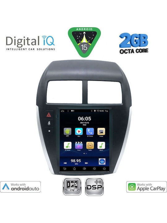 Digital IQ Автомобилна Аудио Система (Блутут/USB/WiFi/GPS/Apple-Carplay/Android-Auto)