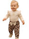 Serafino Velvet Beige/Leopard