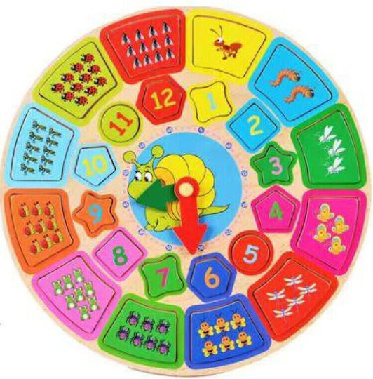 Martin Toys Εκπαιδευτικό Παιχνίδι Γνώσεων από Ξύλο