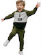 Kids Sweatpants Set Khaki