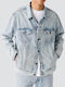 Denim Jacket Light Denim
