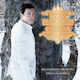Mario Frangoulis Tales Christmas Vinyl