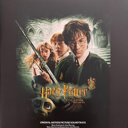John Williams 4 Harry Potter Chamber Secrets Original Motion Picture Soundtrack Vinyl John Williams 4 Harry Potter Chamber Secrets Original Motion Picture Soundtrack Vinyl