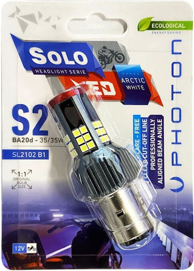 Photon Lămpi Autoturismului & Motocicletei S2 / BA20D / H7 LED 6000K Alb rece 12V 1buc