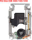 Ανταλλακτικός Μηχανισμός Κεφαλής Laser Replacement Laser Head Mechanism Disc Drive Kes-490a Kem-490aaa Kem-490a Bdp-020/02 Κονσόλες Sony Playstation 4 Slim Ps4 Slim Cuh-1004 Cuh-1116 Cuh-1216 Κωδ.1-game223