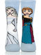 Heat Holders Kids' Socks Non-Slip Light Blue
