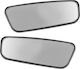 Proplus Set Auxiliary Car Mirrors 750613 36x95mm 2pcs