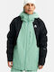 Burton Reserve 2l Insulated Men's Ski & Snowboard Jacket Green 3025310EY3