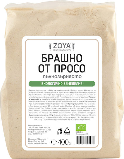 ZoyaShop Bio Mehl Hirse (1x 400gr ) 400gr