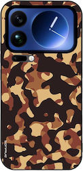 Θήκη Sonique Camouflage Army Series Xiaomi Xiao...