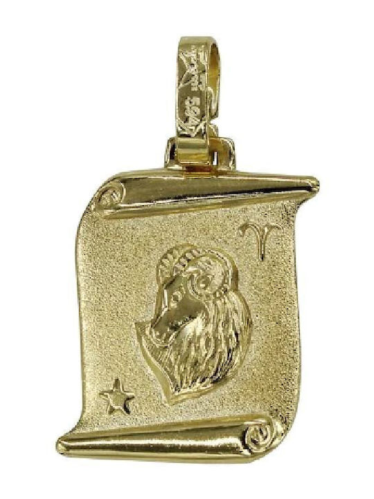 Charm Ζώδιο Ζυγός από Λευκόχρυσο 14Κ