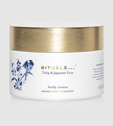 Rituals Κρέμα Σώματος 220ml Rituals Κρέμα Σώματος 220ml