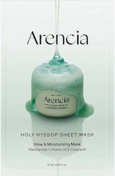 Arencia Sheet Mask 27ml