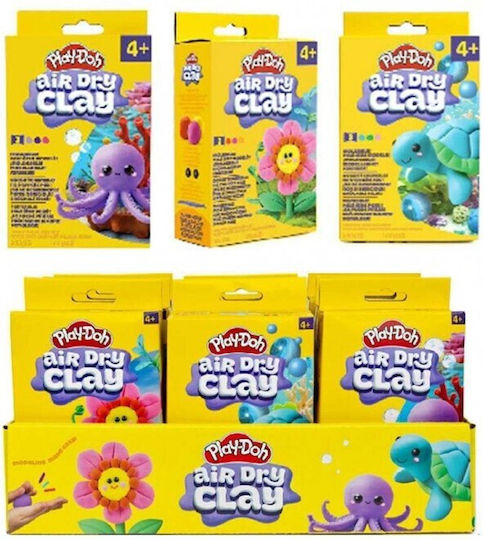 Slime Children's Craft (Various Designs/Assortment of Designs) 1pc 9pcs