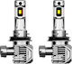 NovSight Лампи Автомобила & Мотоциклета H11 / H8 / H9 / H16 LED 6500К Хладно бяло 12-24V / 9-32V 100W 1бр