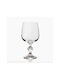 Crystalite Bohemia Set of Glasses White Wine / Water / Cocktail/Drinking / Champagne / Whiskey / Liqueur/Ouzo made of Crystal in White Color Stemmed 230ml 6pcs