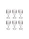 Secret de Gourmet Set of Glasses for White Wine made of Glass Stemmed 250ml 6pcs